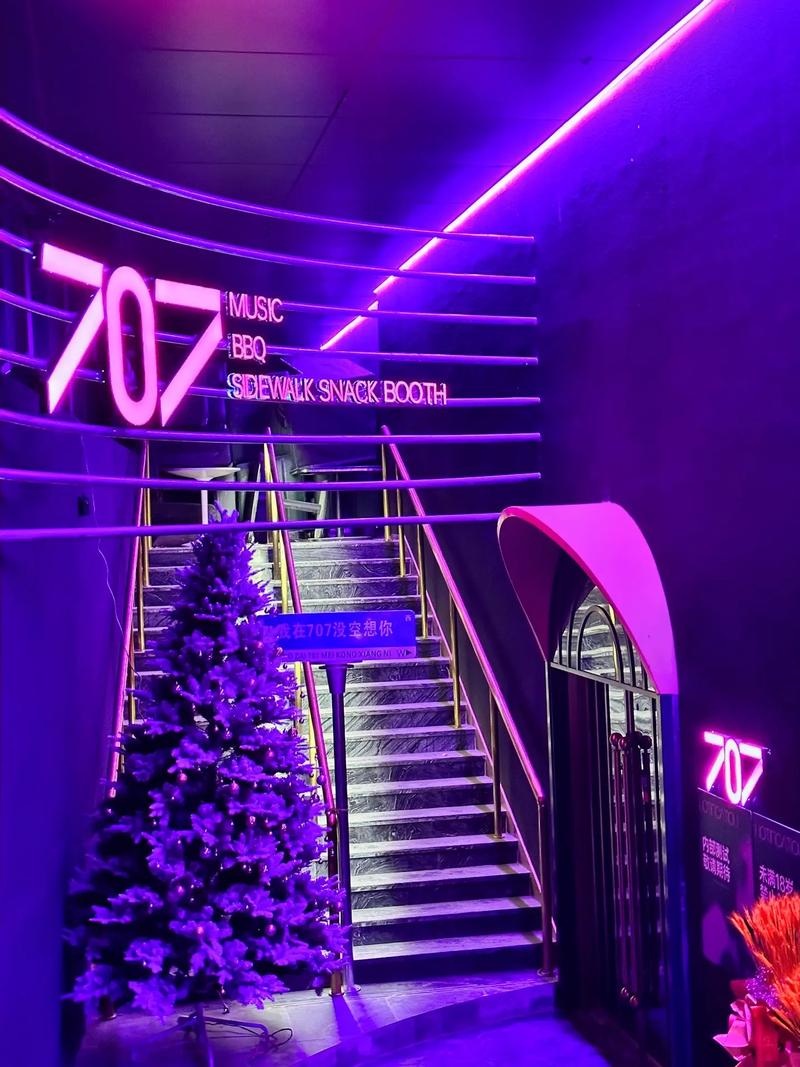 洛阳商务ktv最佳预订-西工区ktv预定